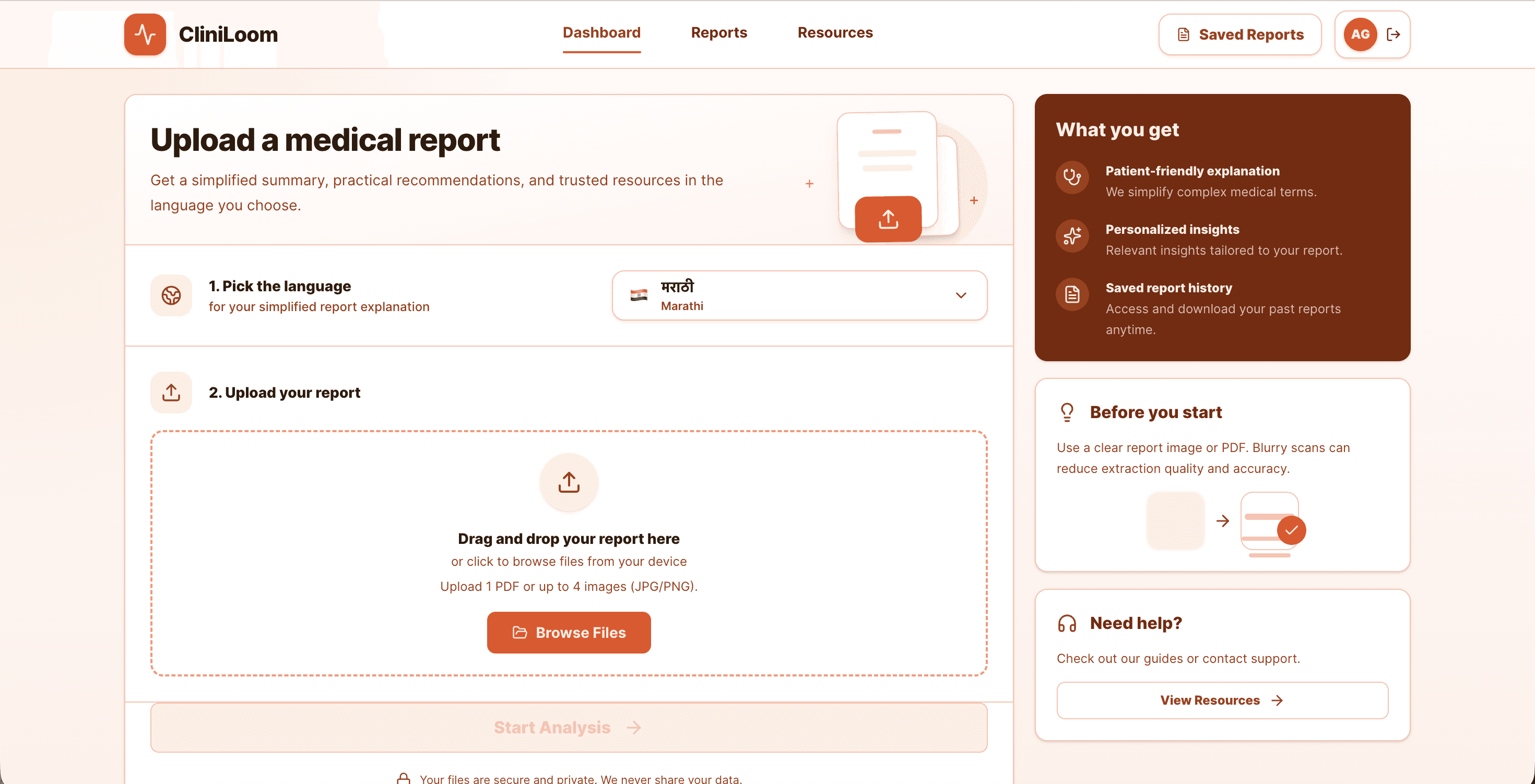 CliniLoom screenshot